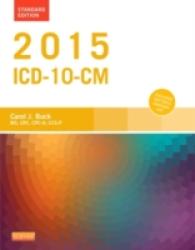 ICD-10-CM 2016 : Standard Edition (Icd-10-cm (Standard Edition)) （1ST）