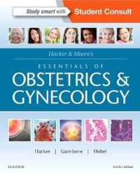 ハッカー＆ムーア産婦人科学エッセンシャル（第６版）<br>Hacker & Moore's Essentials of Obstetrics and Gynecology （6TH）