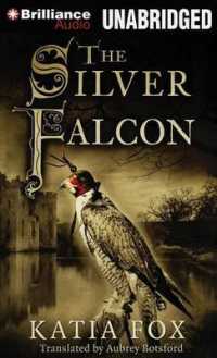 The Silver Falcon (13-Volume Set) （Unabridged）