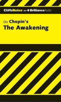 CliffsNotes on Chopin's the Awakening (3-Volume Set) (Cliffsnotes Series) （COM/MP3 UN）