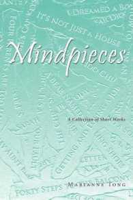 Mindpieces : A Collection of Short Works