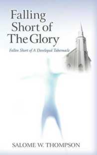 Falling Short of the Glory : Fallen Short of the Glory
