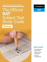 The Official SAT Subject Test Biology (Official Sat Subject Test in Biology) （STG）