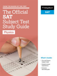 The Official SAT Subject Test Physics (Official Sat Subject Test in Physics) （STG）