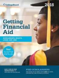 Getting Financial Aid 2018 (College Board Guide to Getting Financial Aid) （12TH）