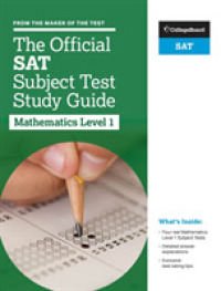 The Official SAT Subject Test : Mathematics 1 （STG）
