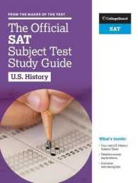 The Official SAT Subject Test U.S. History （CSM STG）