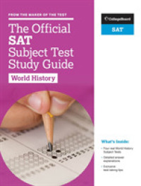 The Official SAT Subject Test World History （STG）
