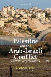 Palestine and the Arab-Israeli Conflict （8TH）