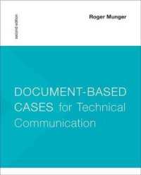 Document-Based Cases for Technical Communication （2ND）