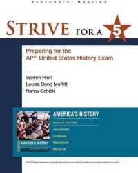 Strive for a 5 for America's History （8TH）