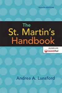 The St. Martin's Handbook （8TH）