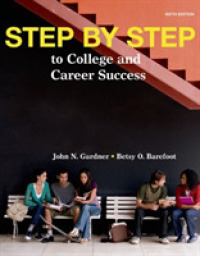 Step by Step to College and Career Success (Step by Step) （6TH）