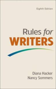 Rules for Writers (Rules for Writers) （8 SPI）