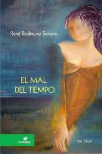 El mal del tiempo