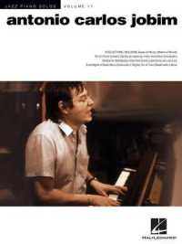 Antonio Carlos Jobim : Jazz Piano Solos Series Volume 17