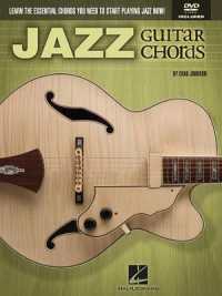 Jazz Guitar Chords : Ess.L Chords You Need to Start Playing Jazz Now!