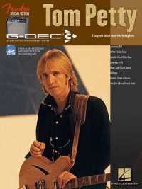 Tom Petty : Fender Special Edition, G-DEC 3, Includes SD Card