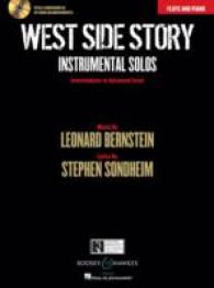 West Side Story : Instrumental Solos