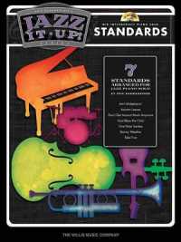 Eric Baumgartner's Jazz It Up! - Standards : Mid-Intermediate Level