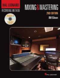 Hal Leonard Recording Method Book 6: Mixing & Mastering (Music Pro Guides) （2ND）