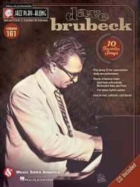 Dave Brubeck : 10 Favorite Songs