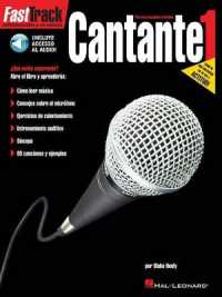 FastTrack - Cantante 1 (ESP)