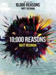 10,000 Reasons : Piano, Vocal, Guitar (Worship Together)