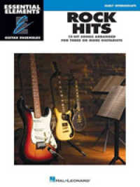 Rock Hits : Early Intermediate (Essential Elements Guitar Ensembles) （1ST）