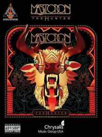 Mastodon - the Hunter