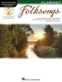 Folksongs : Instrumental Play-along for Clarinet (Instrumental Play-along) （PAP/COM）