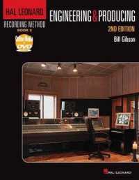 Hal Leonard Recording Method Book 5: Engineering and Producing (Music Pro Guides) （2ND）