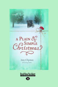 A Plain and Simple Christmas : A Novella （Large Print）