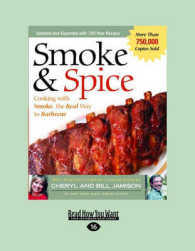 Smoke & Spice （Large Print）