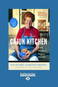 Eula Mae's Cajun Kitchen : Cooking through the Seasons on Avery Island （Large Print）