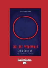 The Last Werewolf （Large Print）