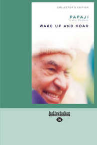 Wake Up and Roar （Large Print）