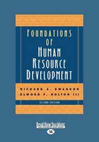 Foundations of Human Resource Development (2nd Edition) （Large Print）