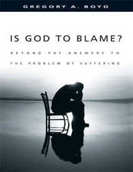 Is God to Blame? : Moving Beyond Pat Answers to the Problem of Suffering （Large Print）