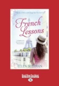 French Lessons （Large Print）