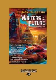 Writers of the Future Volume 31 （Large Print）
