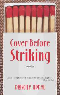 Cover before Striking