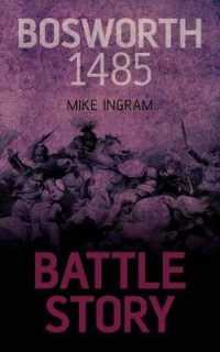 Bosworth 1485 (Battle Story)