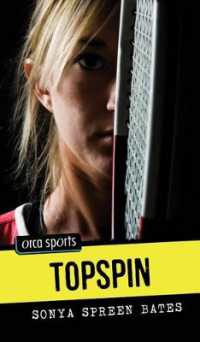 Topspin (Orca Sports)