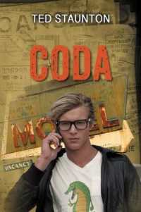 Coda (The Seven Sequels)