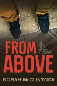 From above : A Riley Donovan mystery