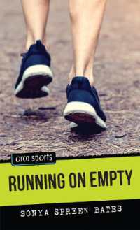 Running on Empty (Orca Sports)