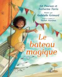Le Bateau Magique
