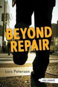 Beyond Repair (Orca Currents) （2ND）