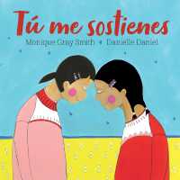 Tú Me Sostienes